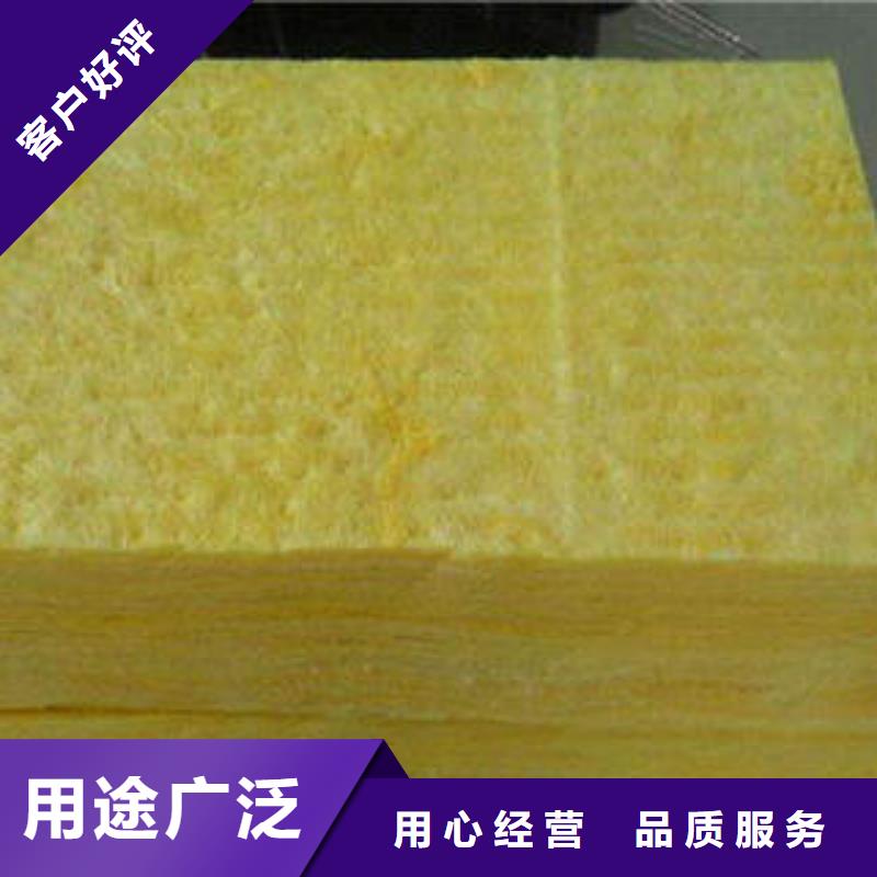 离心玻璃棉毡公司地址