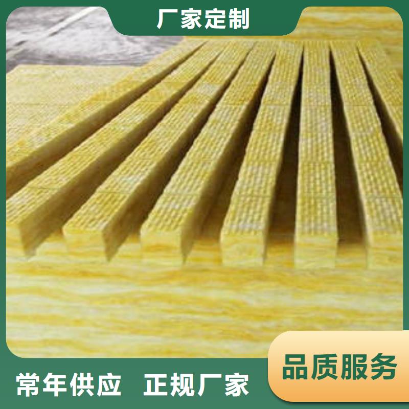 【玻璃棉制像塑管源头厂家直销】