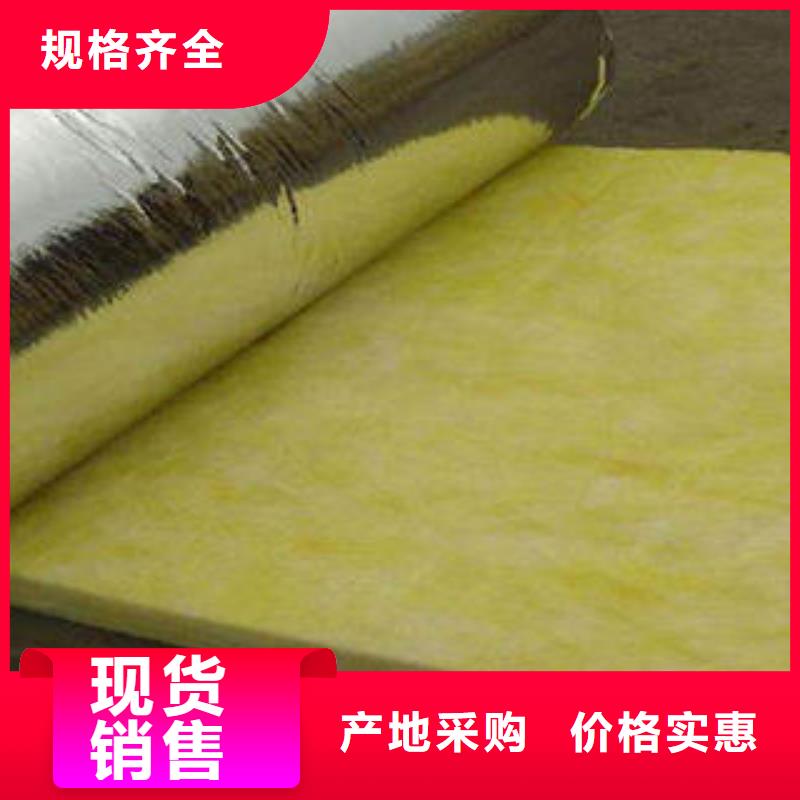 玻璃棉制岩棉条经验丰富质量放心