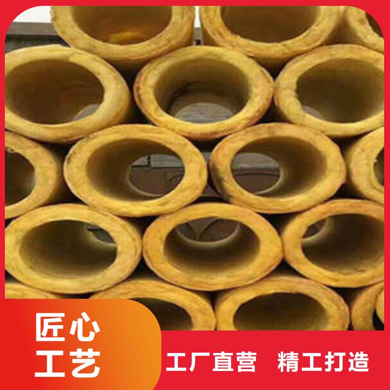 玻璃棉保温板质量好