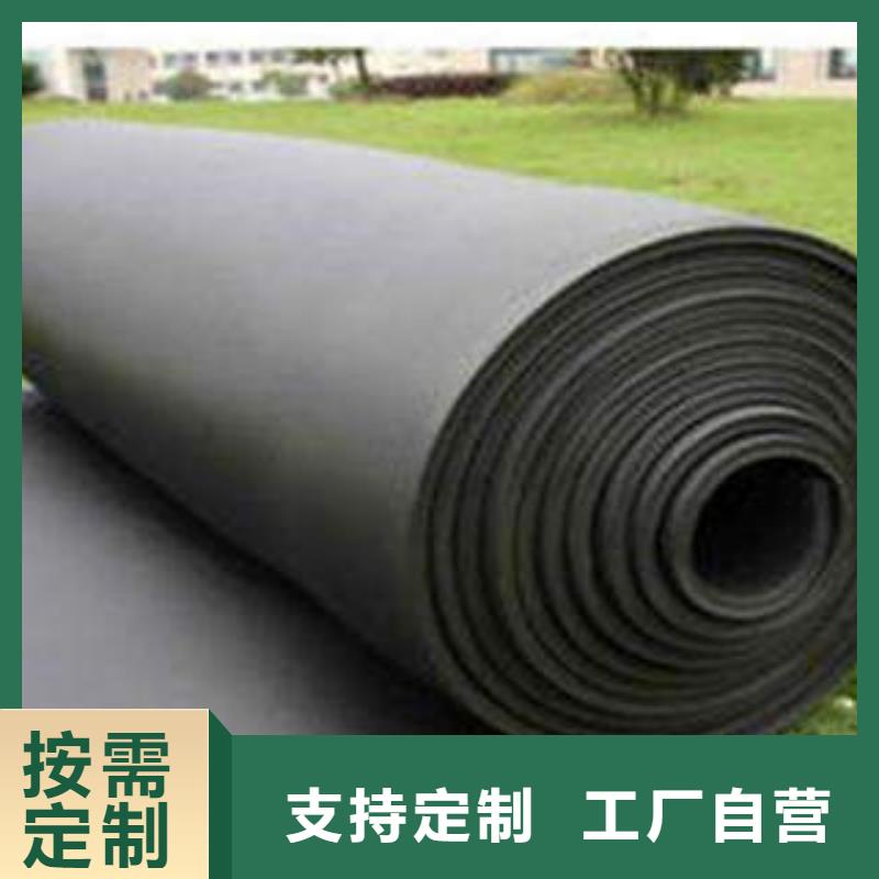 橡塑制品岩棉板源头采购