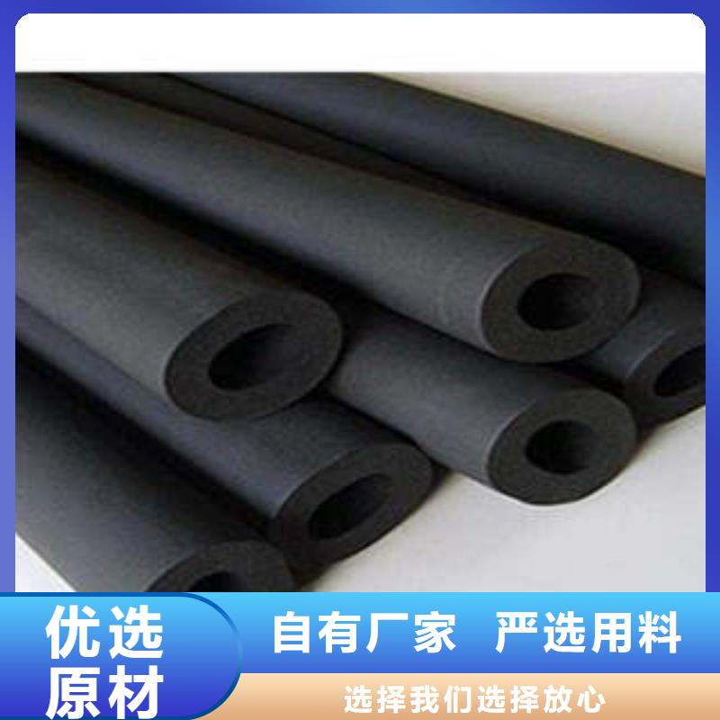 橡塑制品-岩棉板检验发货