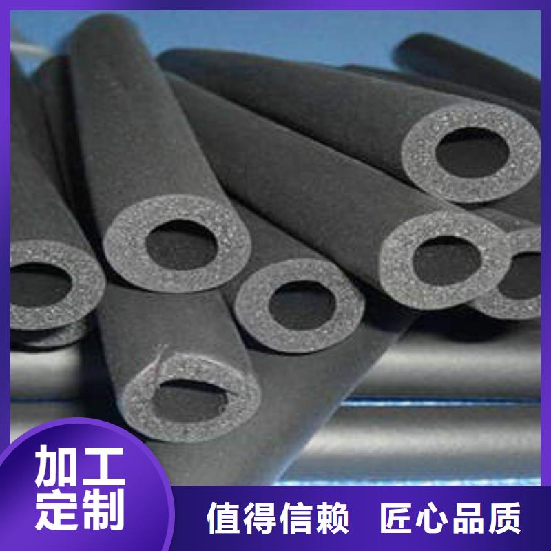 橡塑制品岩棉条现货直供