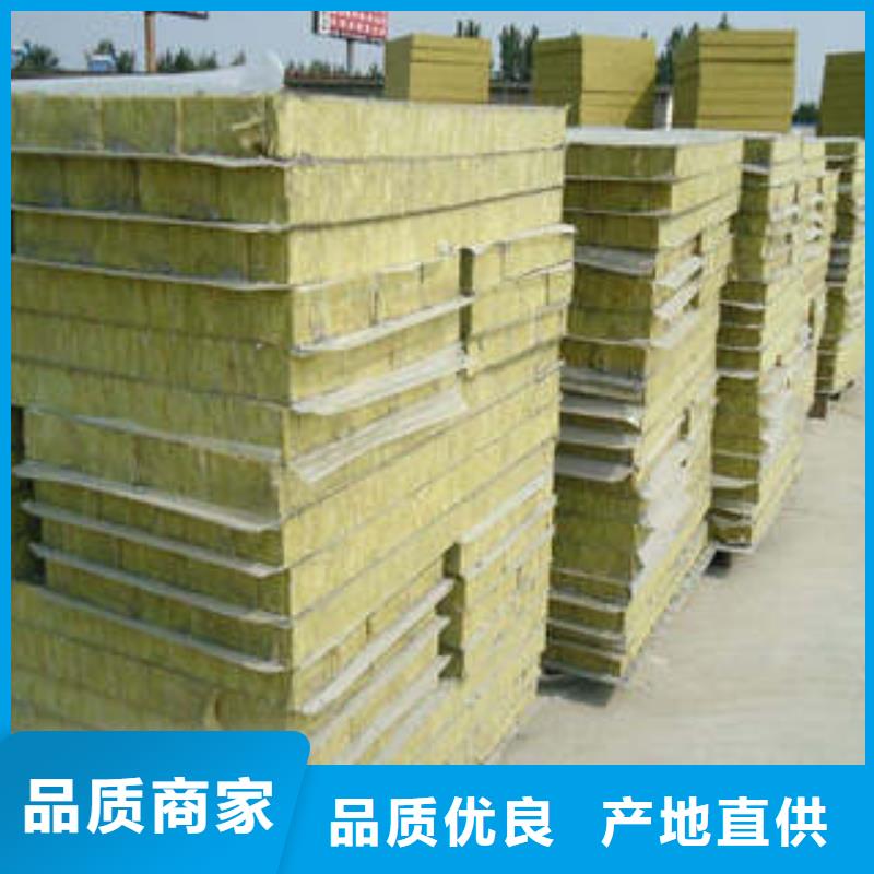 管道专用岩棉管壳公司地址