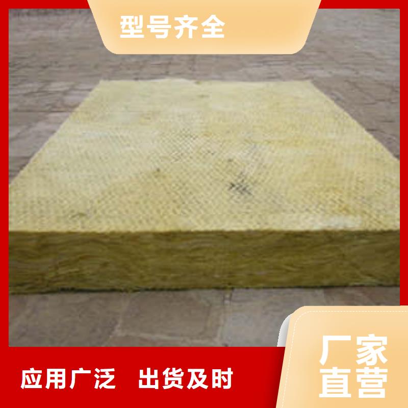 管道专用岩棉管壳公司地址