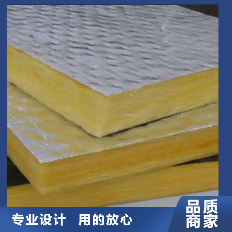 岩棉板岩棉条源头工厂