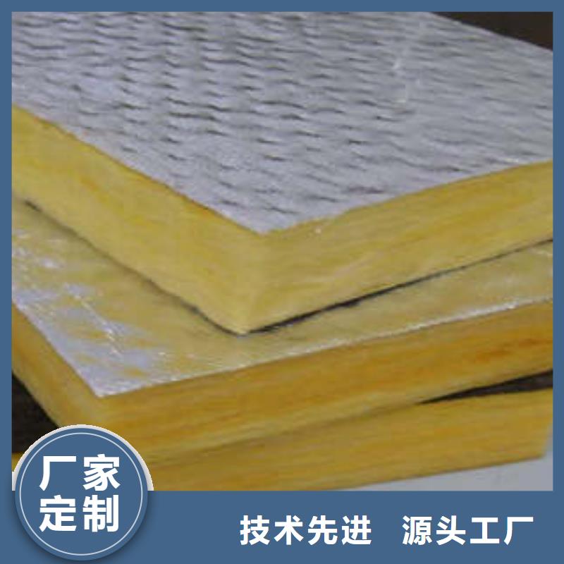 管道专用岩棉管壳报价