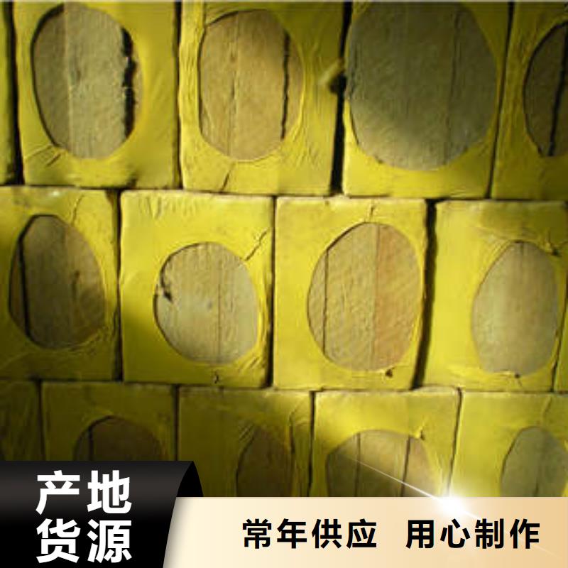 岩棉板品牌好