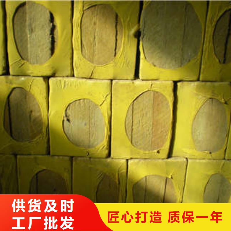 岩棉复合板价格
