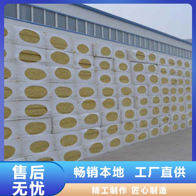 岩棉板_玻璃棉板当日价格