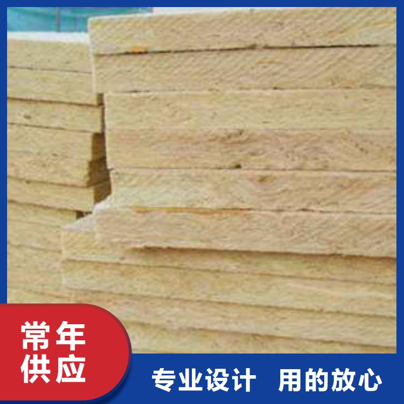 岩棉板玻璃棉卷实力厂家