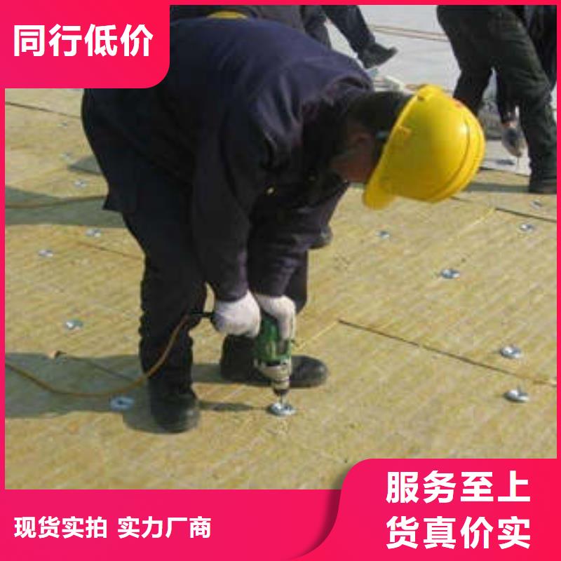 岩棉板【像塑管】优良工艺