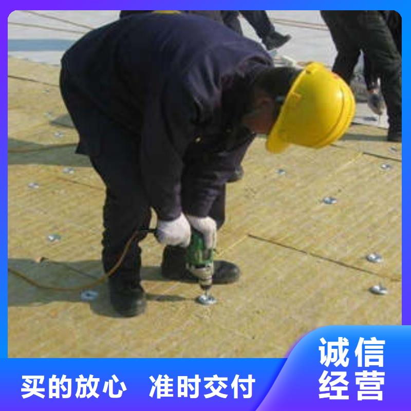 岩棉板玻璃棉板质量牢靠