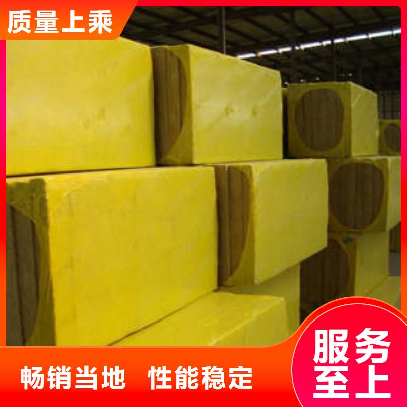 岩棉板玻璃棉管种类齐全