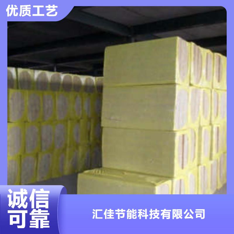 岩棉板玻璃棉管质量牢靠