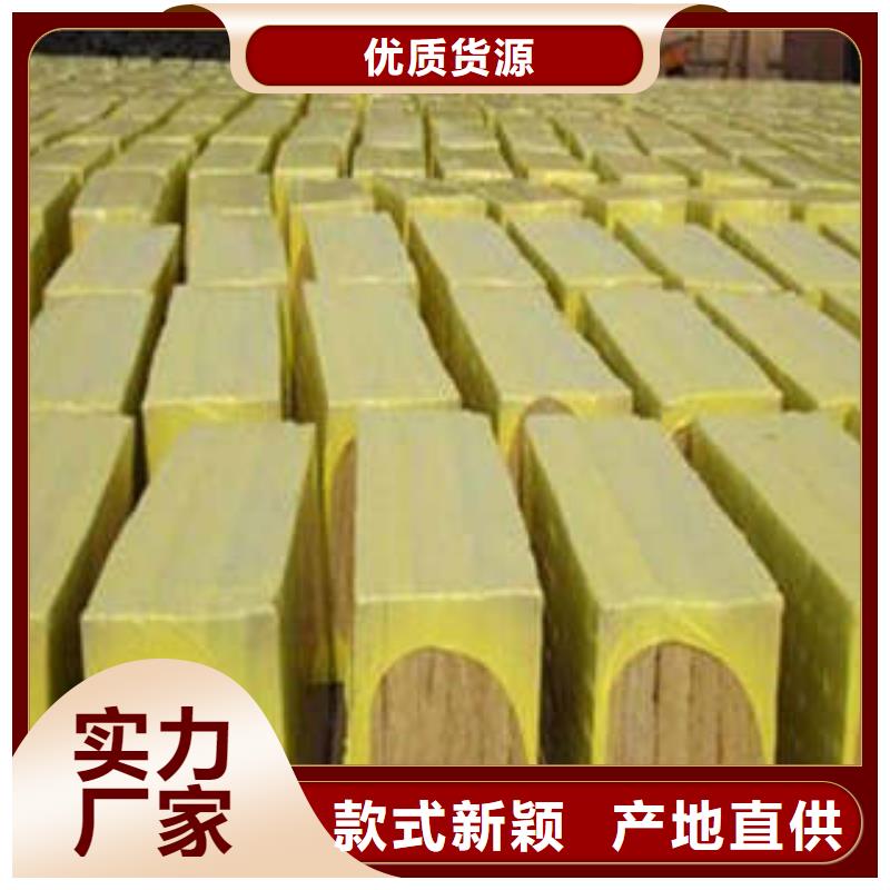 岩棉板岩棉条源头工厂