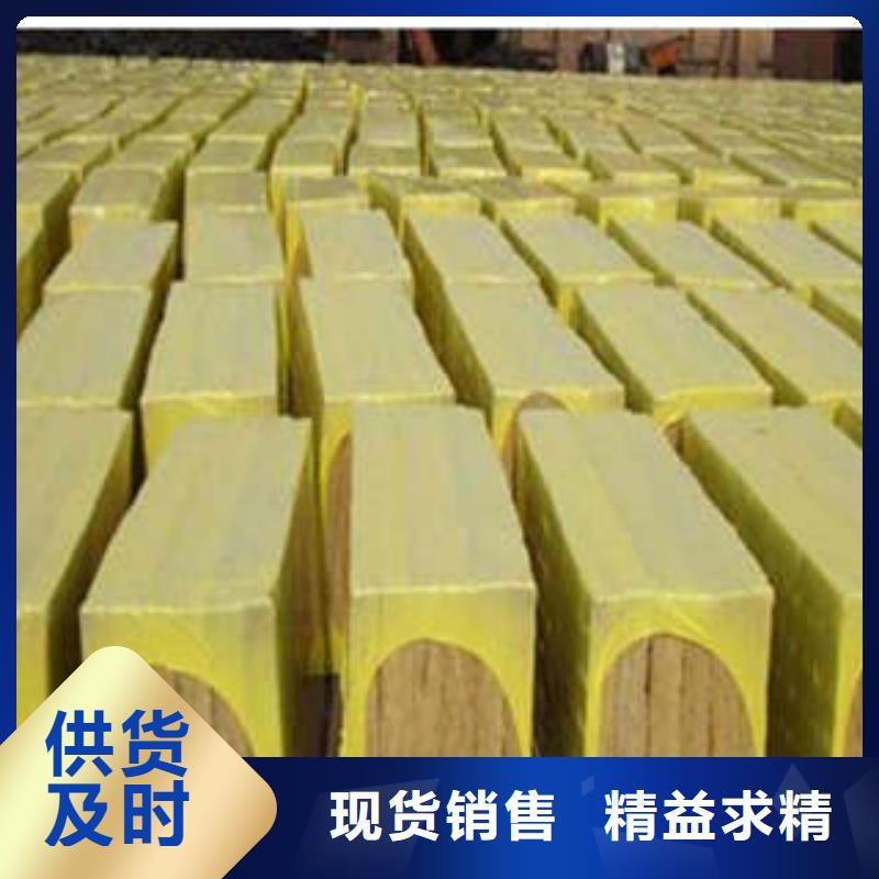 岩棉板岩棉条精工打造