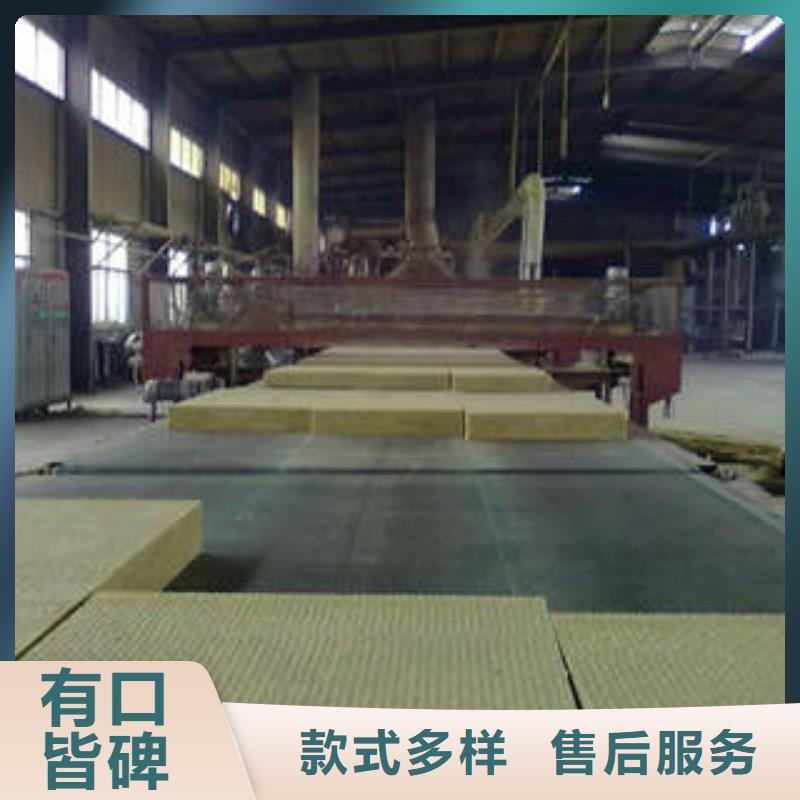 岩棉板岩棉条品质好才是硬道理