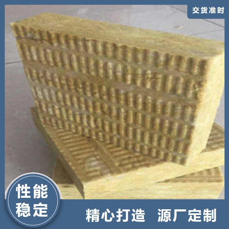 岩棉板岩棉条源头工厂