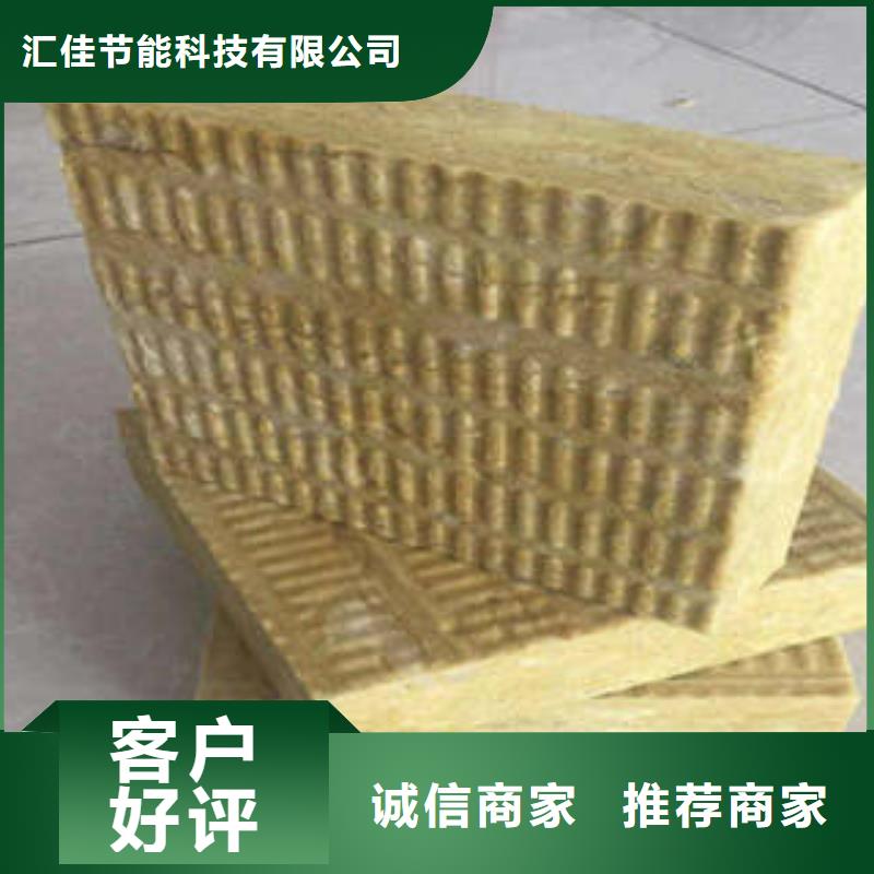 岩棉板_玻璃棉板当日价格