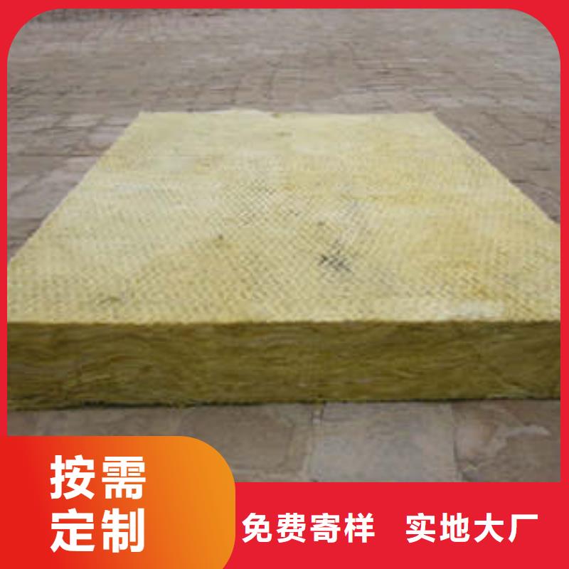 管道专用岩棉管壳市场价格