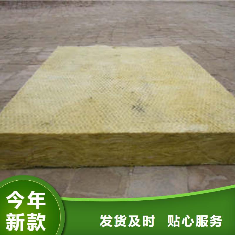 岩棉板玻璃棉管质量牢靠