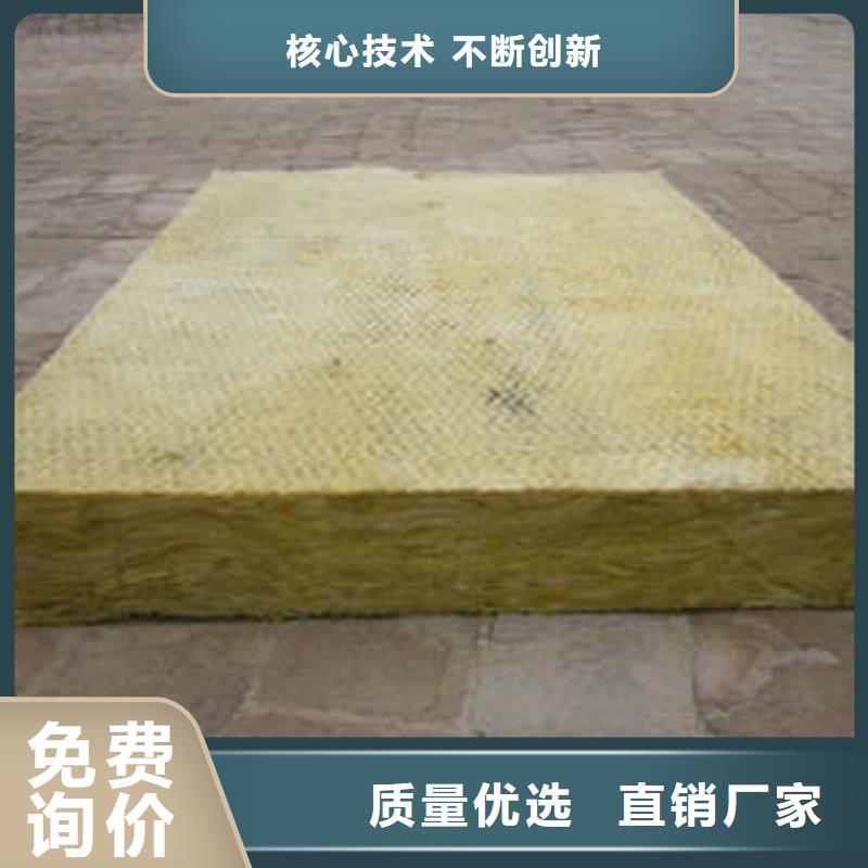 管道专用岩棉管壳报价