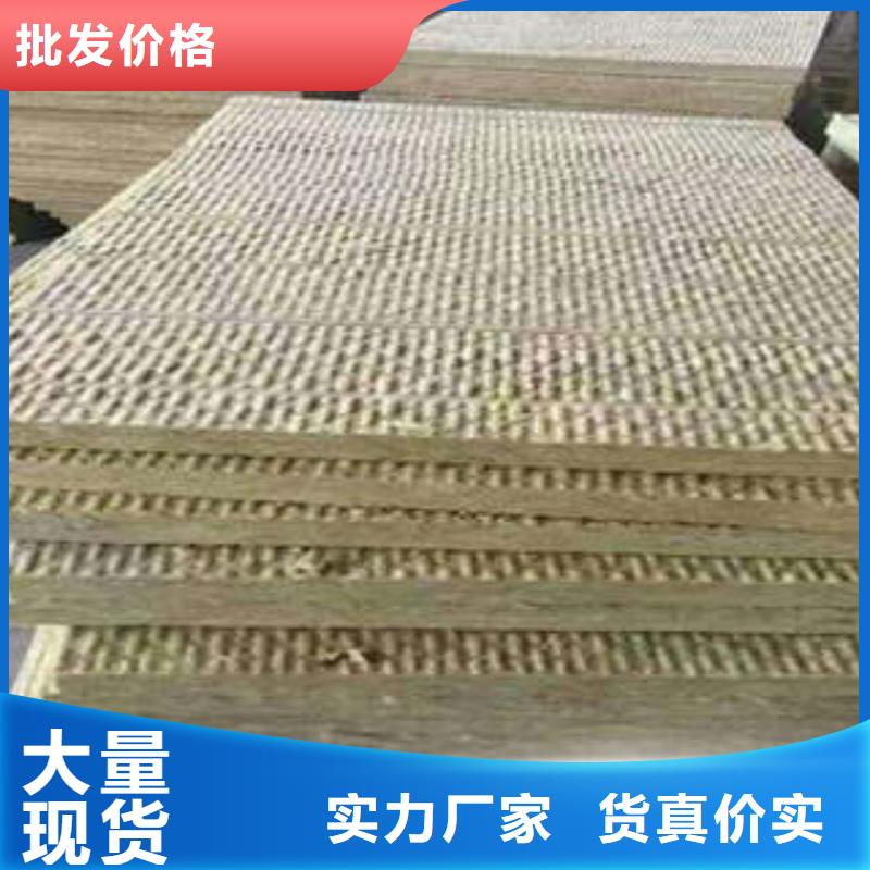 管道专用岩棉管壳优点