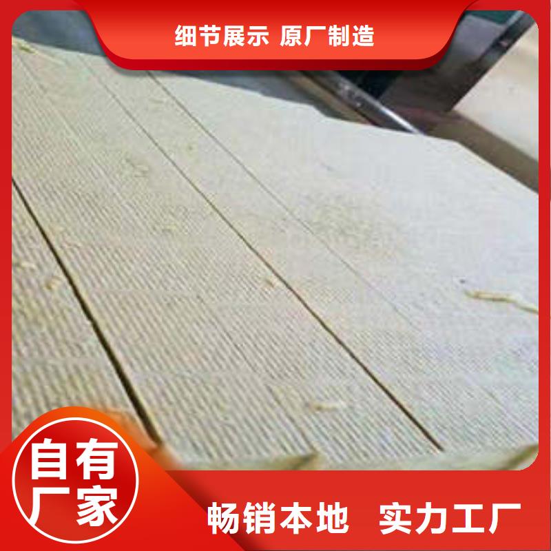 岩棉板玻璃棉管种类齐全