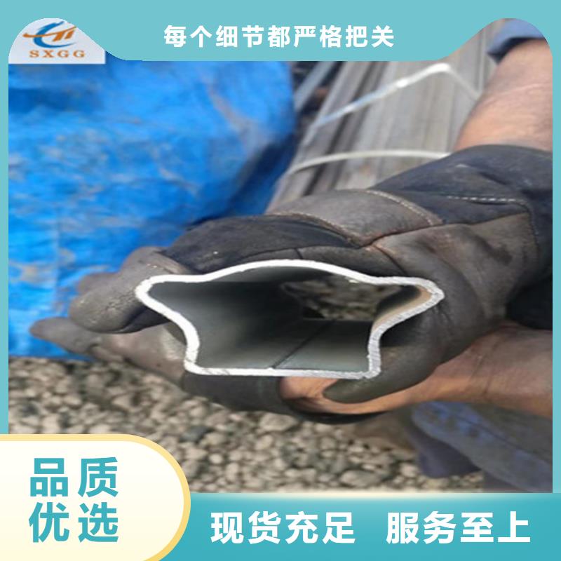 蠡县异型管制造厂如假包换