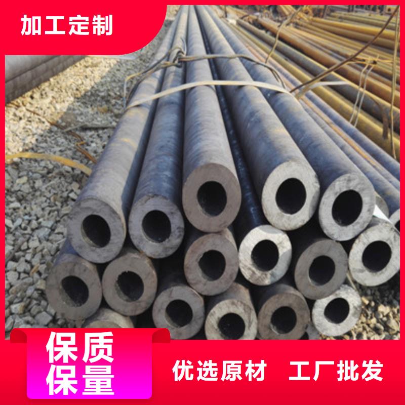 无缝钢管,Q355D无缝方管专注细节更放心