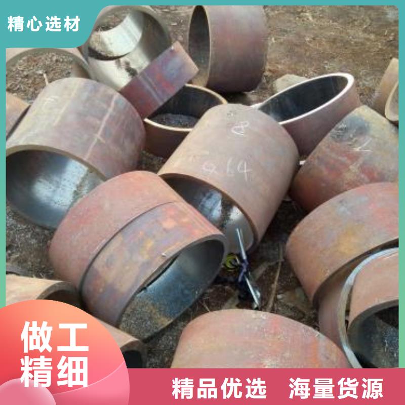 无缝钢管矩形方管专业生产厂家