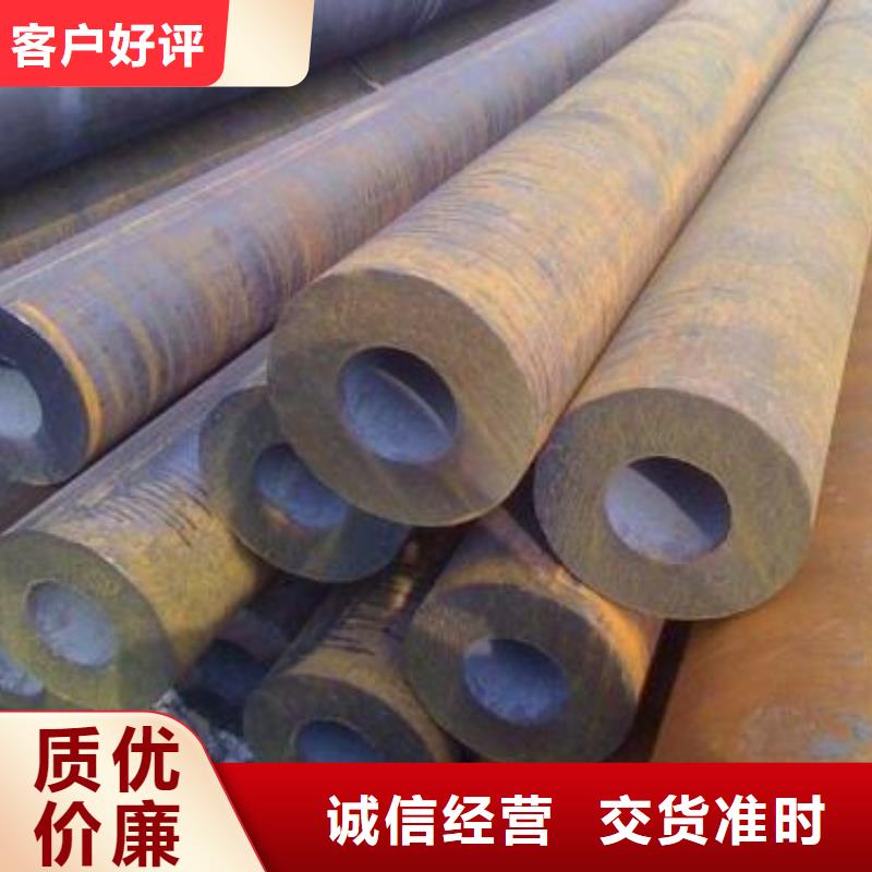 无缝钢管20G无缝钢管优良材质