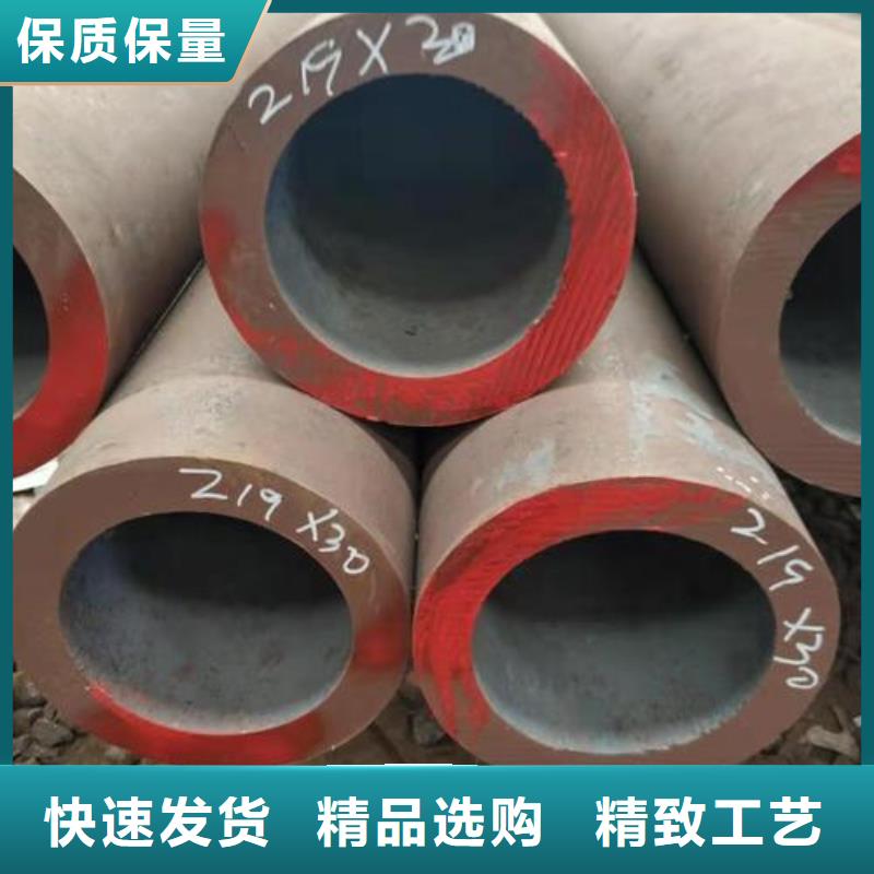 无缝钢管Q355B方管细节之处更加用心