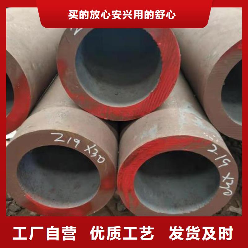 无缝钢管无缝方钢管国标检测放心购买