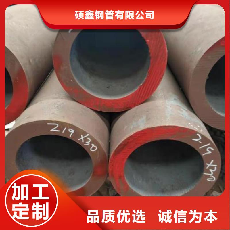 无缝钢管Q355B方管货源充足
