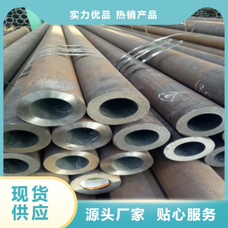 无缝钢管Q355B方管货源充足