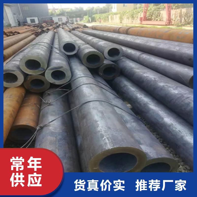 无缝钢管Q355B方管货源充足