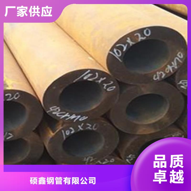【无缝钢管无缝方钢管种类多质量好】