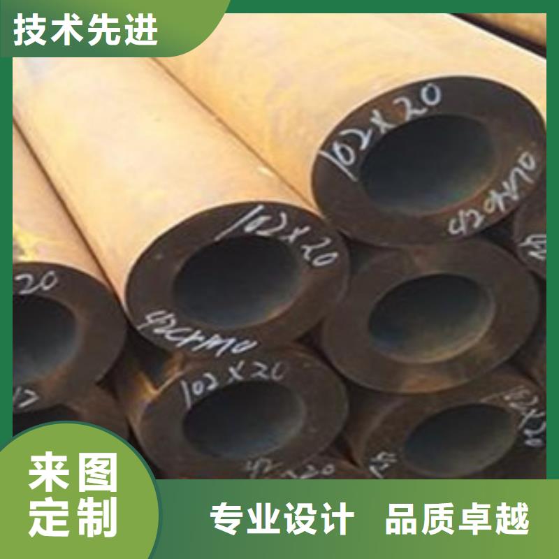 无缝钢管无缝方钢管国标检测放心购买