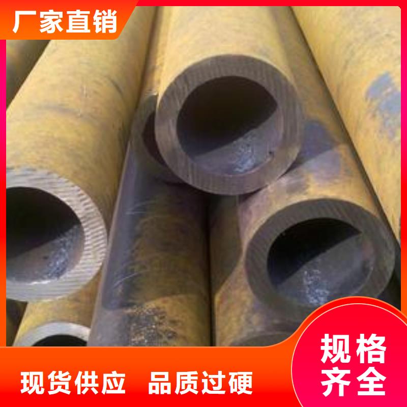 【无缝钢管无缝异型管一手价格】