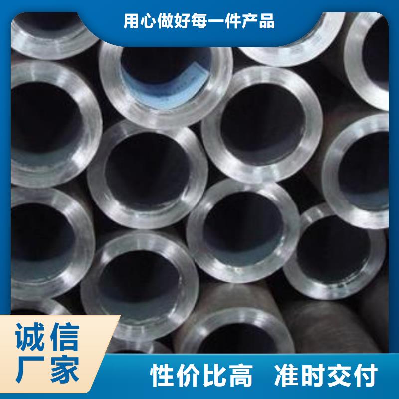 无缝钢管无缝方钢管海量货源