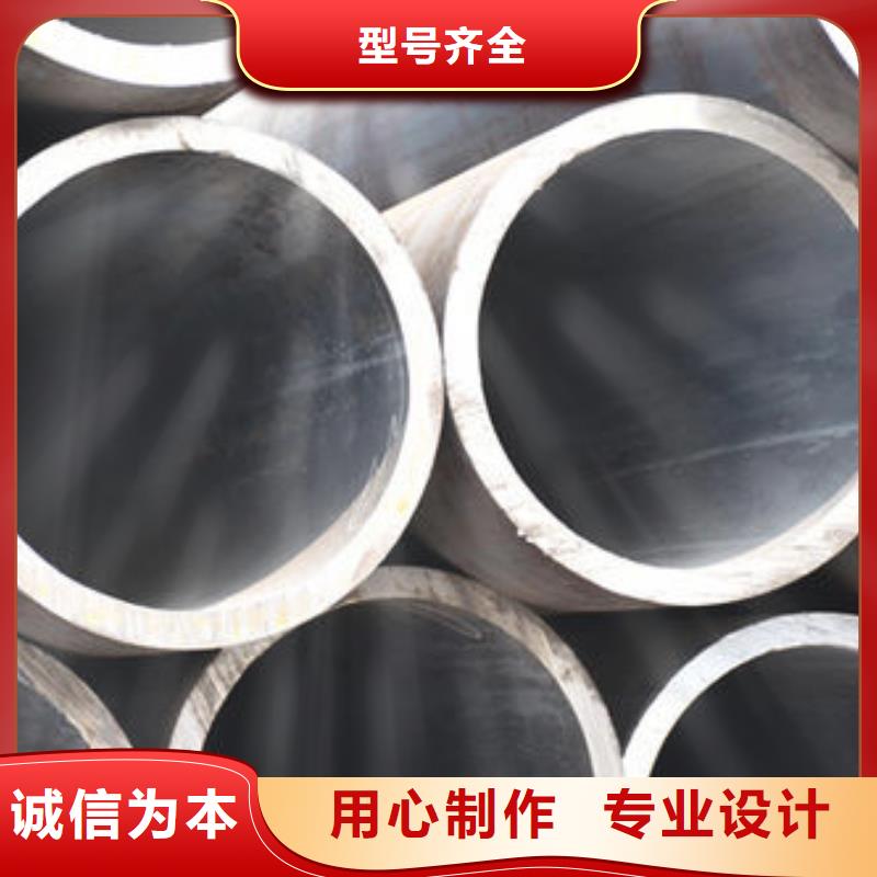 无缝钢管Q355B直缝焊钢管根据要求定制