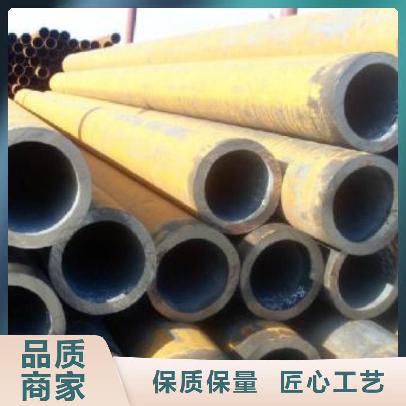 【无缝钢管无缝方钢管种类多质量好】
