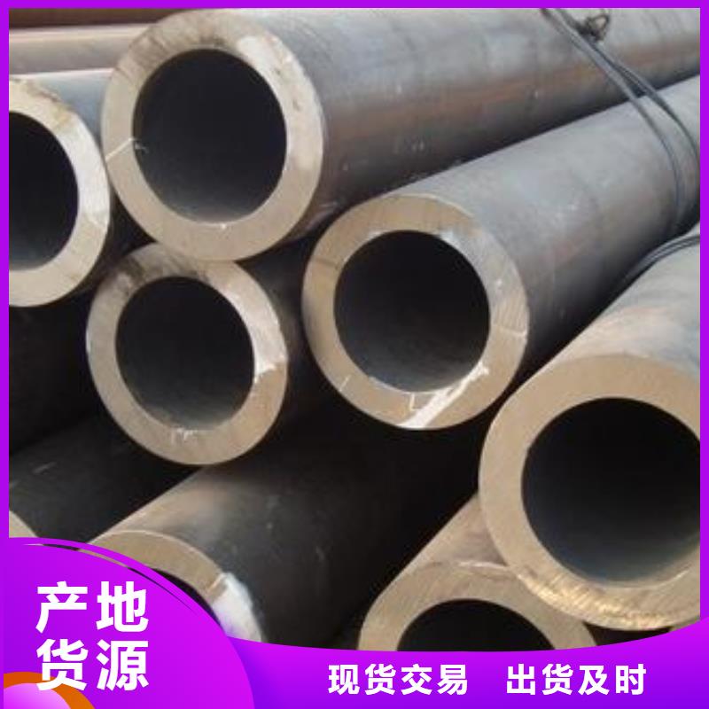 无缝钢管Q355B方管细节之处更加用心