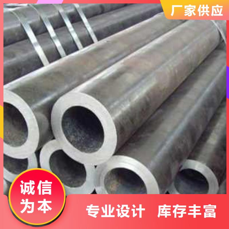 无缝钢管无缝方钢管海量货源