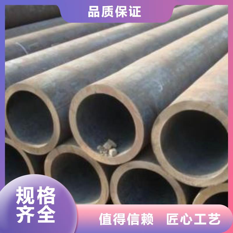 无缝钢管12Cr1MoVG无缝钢管严选材质
