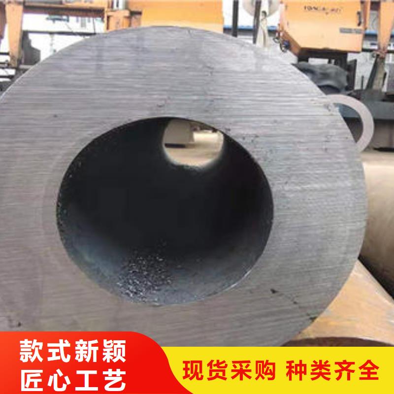 无缝钢管方管多少钱专业按需定制