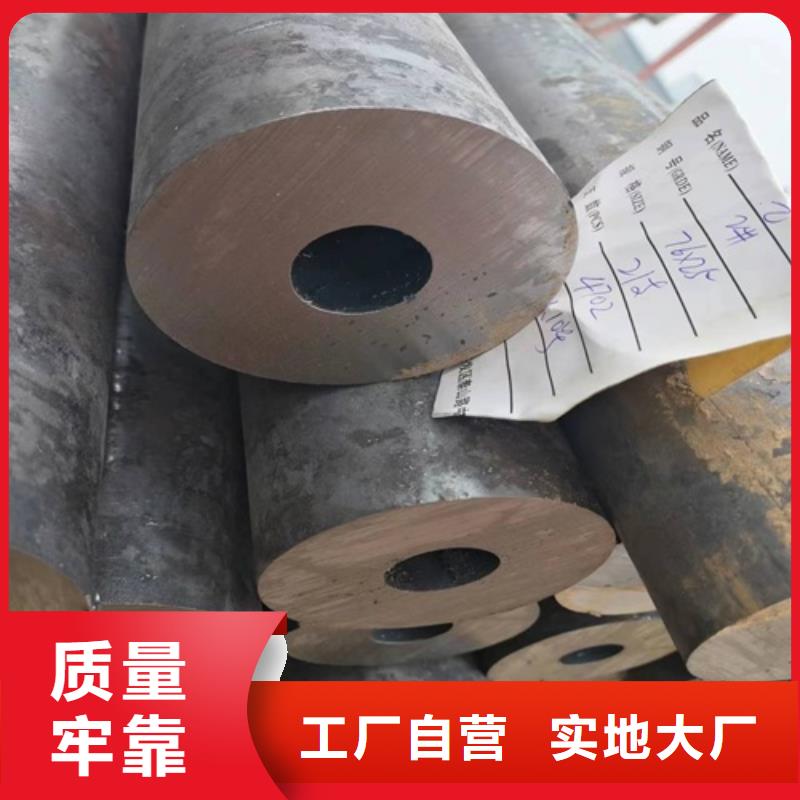 合金无缝管货源充足