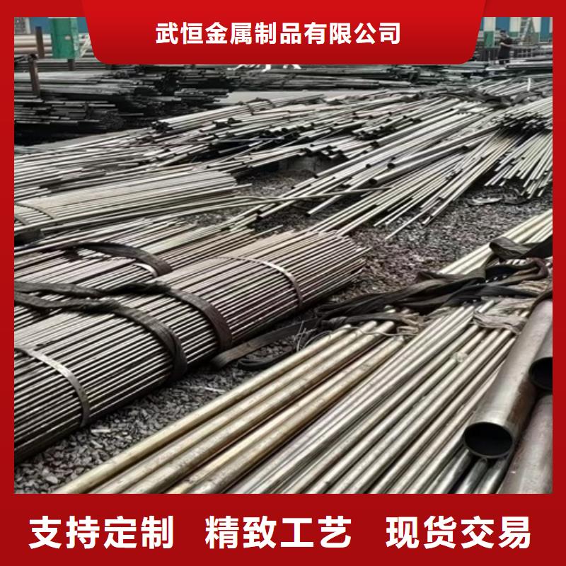 45#无缝钢管现货价格